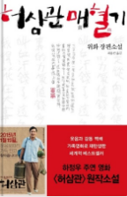 화면 캡처 2025-10-27 142908.png